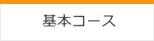 ̊{